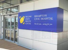 安省首名護理人員因染疫死亡