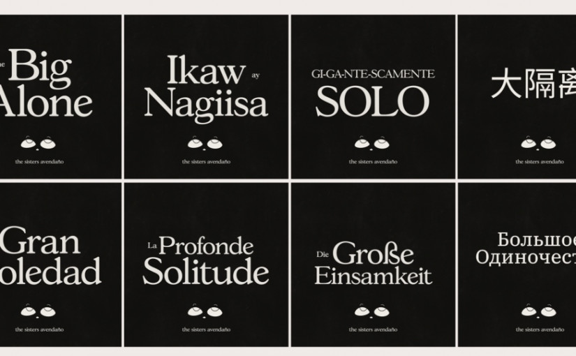 免費下載的繪本  加拿大作家幫助全球孩子脫離孤單