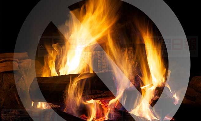 山火蔓延至卡城邊緣 今起實行禁火令