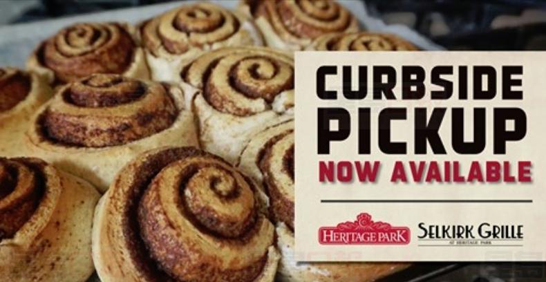 卡城傳統公園（Heritage Park）商店提供自取服務