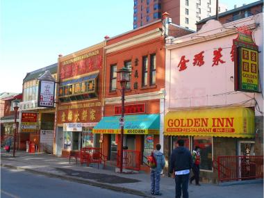 亞省推出小型企業租金援助政策