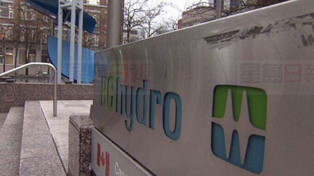 近日藉卑詩水電公司名義行騙的騙案大增3.5倍