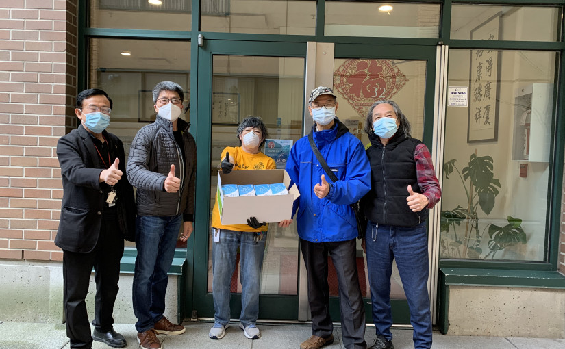 華人社團籌物資助疫情防禦
