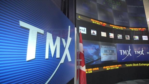 原油價格暴跌兩日  加股跌超3%