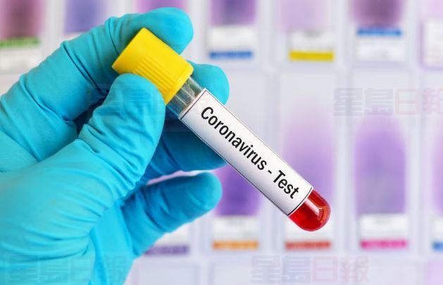 安省添258人染疫 3月29日以來最少 死亡增33人 4月26日以來單日最低紀錄