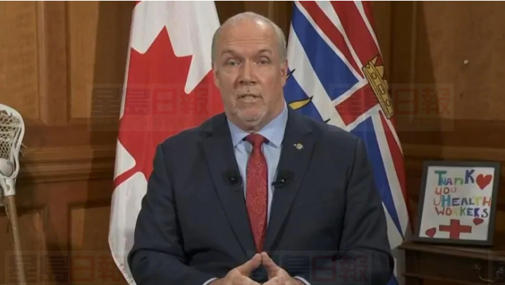 卑詩5月中之前有限度放寬防疫禁令