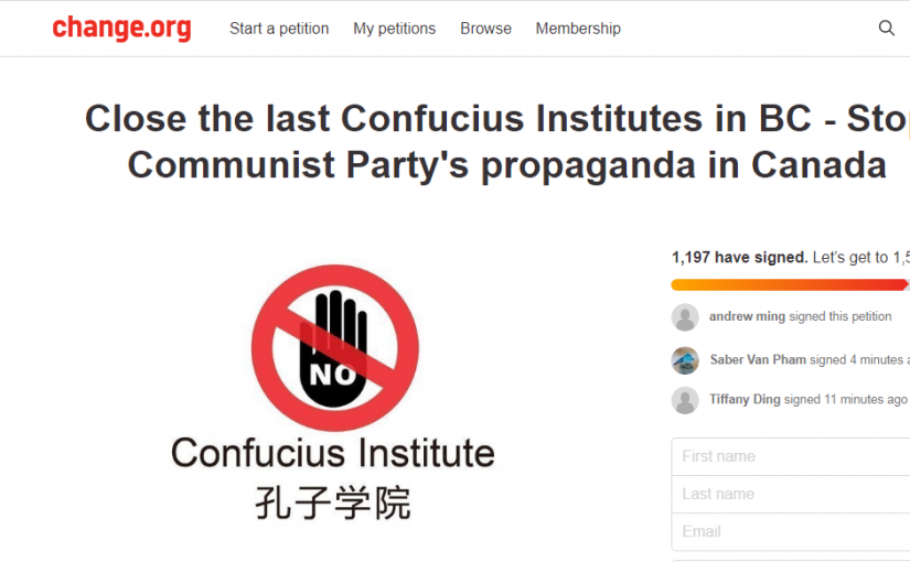 有團體及華人呼籲關閉卑詩省內最後一家孔子學院