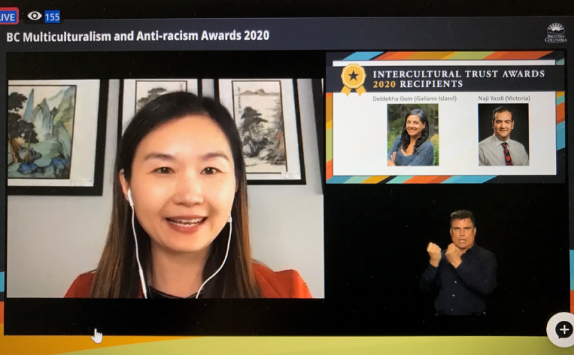 卑詩省表揚消除種族主義的傑出貢獻