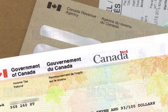 臨時外國居民申領CERB程序簡化   無需出示工簽證明