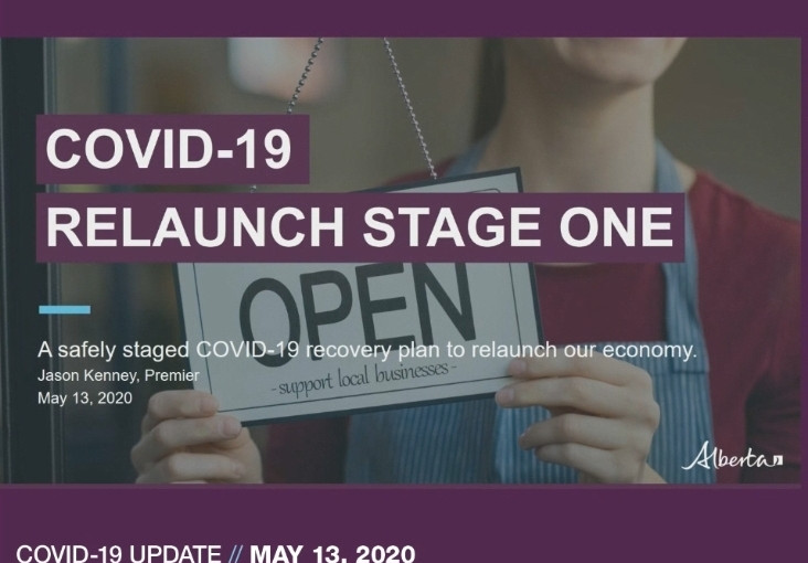 亞省重啟計劃第一階段資訊