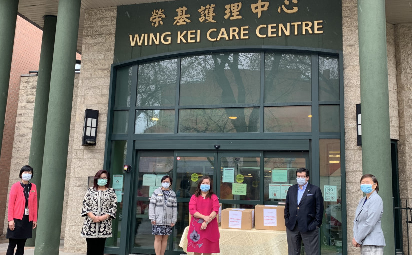 Taste of Asia Group向榮基2間護理中心捐贈口罩