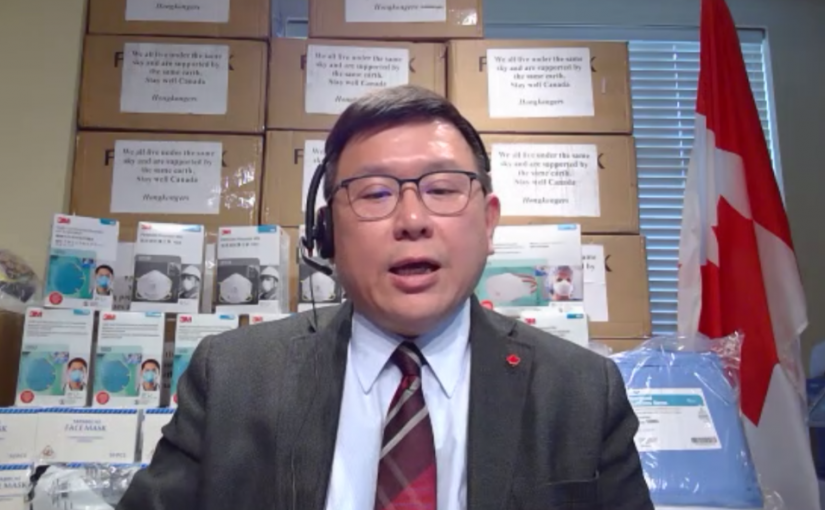 趙錦榮：香港人捐贈10萬件個人防護裝備給加拿大