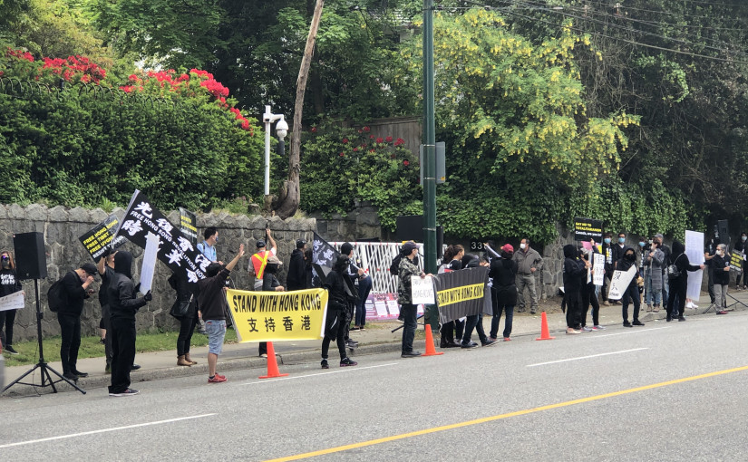 溫支聯於中總領館外抗議港版國安法