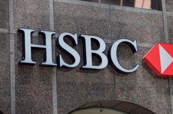 滙豐5年期定息按揭利率降至1.99厘 全行最低