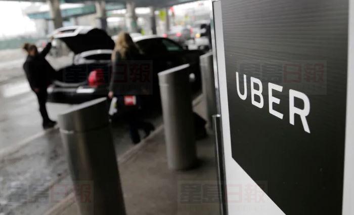 高等法院裁定Uber須向司機提供僱員基本薪酬福利