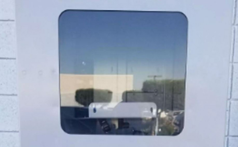 老虎頭上釘虱 警方800磅雷達相機被盗