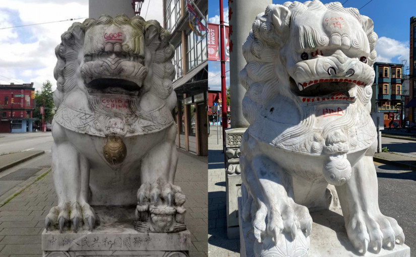 卑詩15%受訪者感受到仇恨犯罪增加