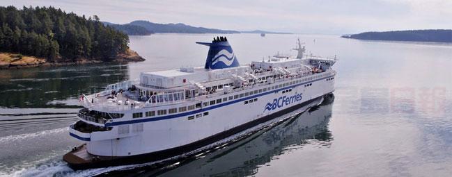 省政府向卑詩渡輪公司提供5億新資金