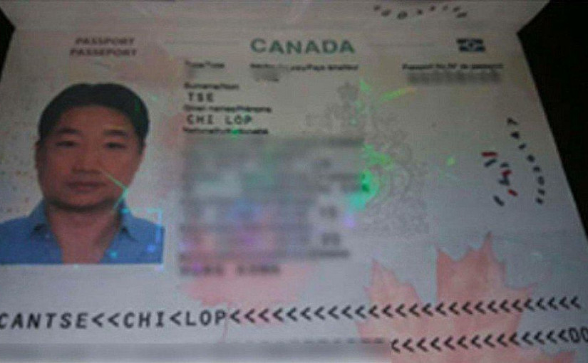 加藉華裔男子被稱「亞洲新毒王」 遭警方全球通緝