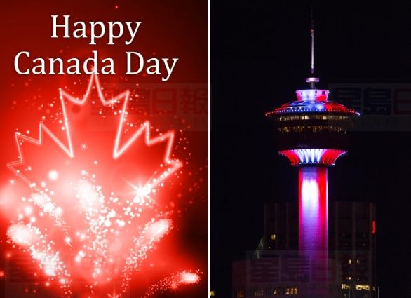 卡城通過在線音樂會慶祝加拿大國慶日