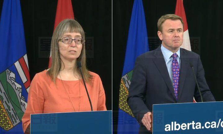 亞省社區藥房將開始提供新冠檢測服務