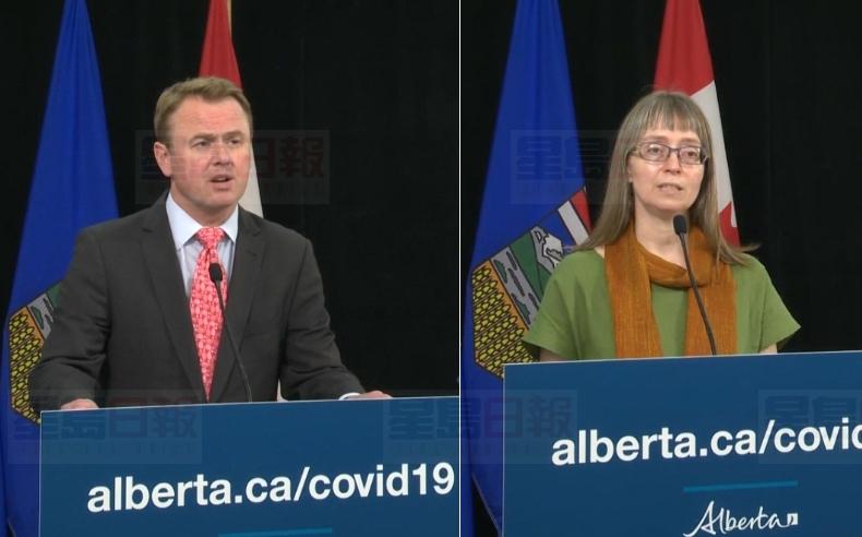 亞省將投資1,000萬元進行血清學檢測