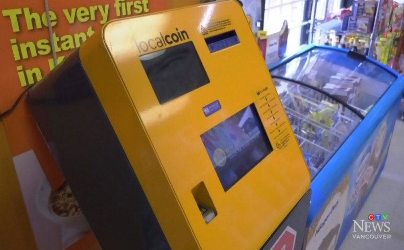 二埠女子遇電話詐騙 損失1.5萬