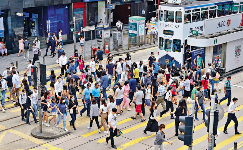 香港政府派錢即將開放申請 在加港人申領應納稅