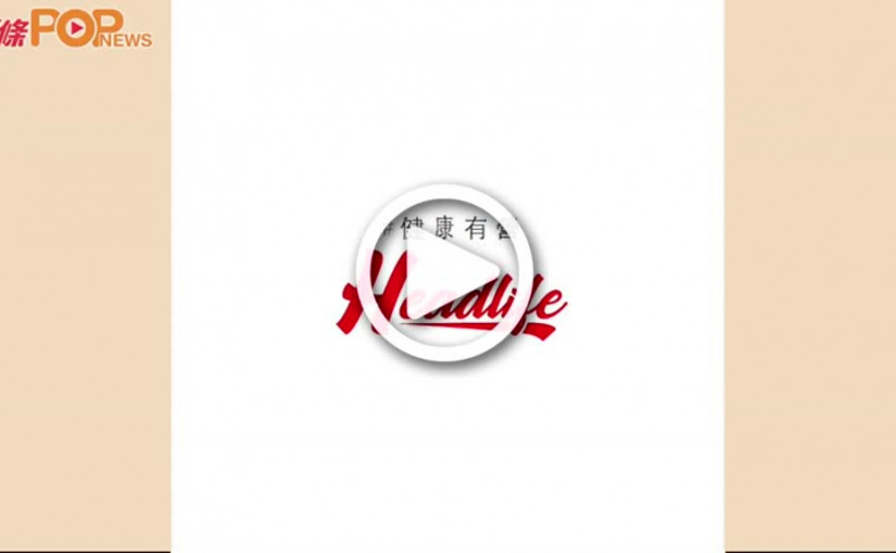 【健康有營】  唔怕肥就可狂食薯片？