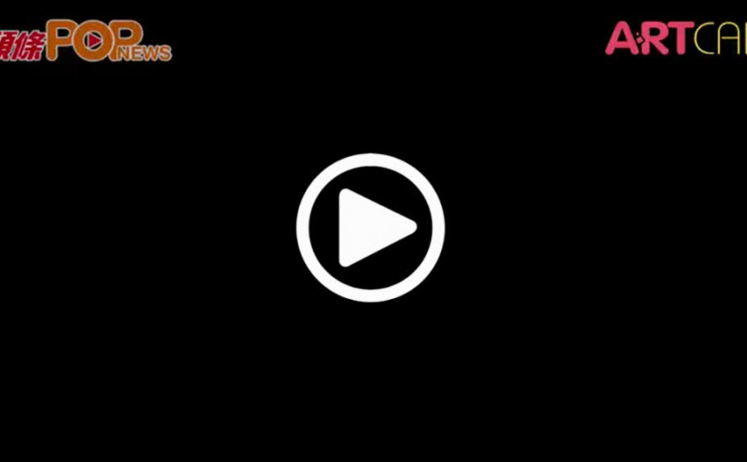 香港防疫的故事 （第三集）醫學博物館