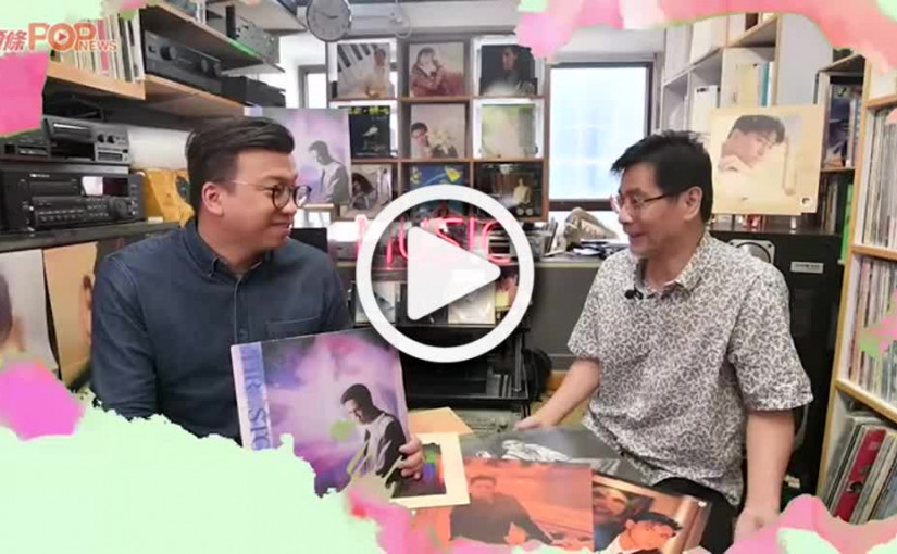 Music Chat 黃凱芹 浪漫音樂詩人