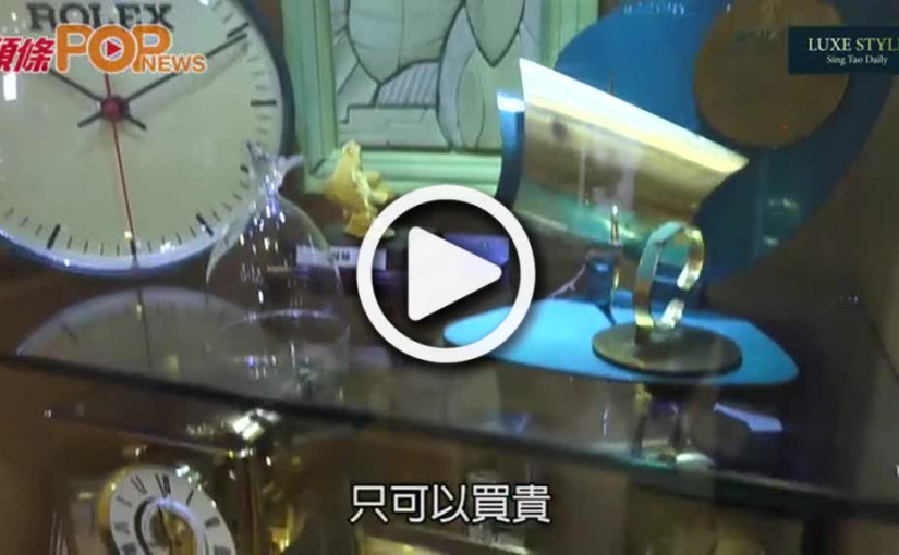 Style To Watch-Ep 4John Ng