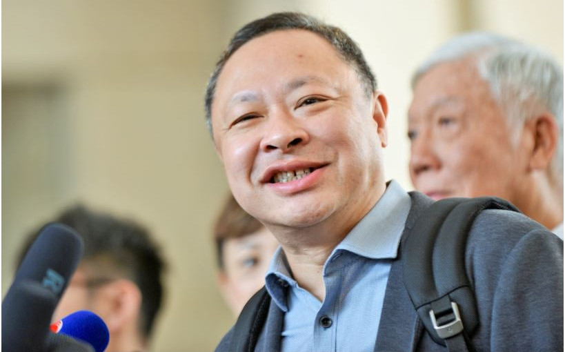 加拿大大學教師協會譴責香港大學解僱法律系副教授戴耀廷