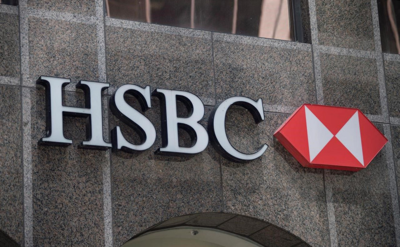 加拿大匯豐二季度營收利潤雙跌