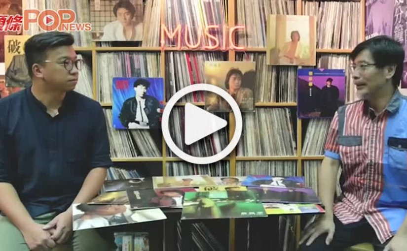 Music Chat 蔡楓華 情懷原是真摯