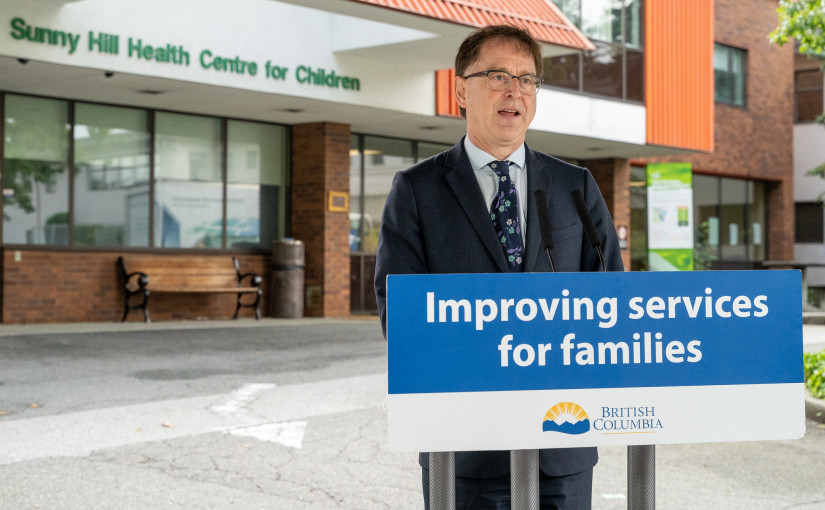 卑詩省府宣布在溫哥華建立兒童綜合護理過渡中心