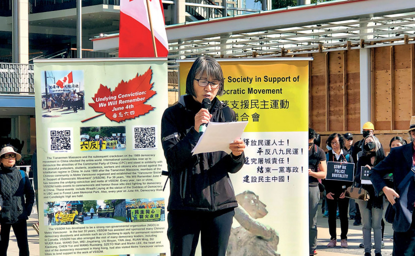 黎智英被捕 本地評論人士稱「中共清剿行動」計劃周日集會抗議