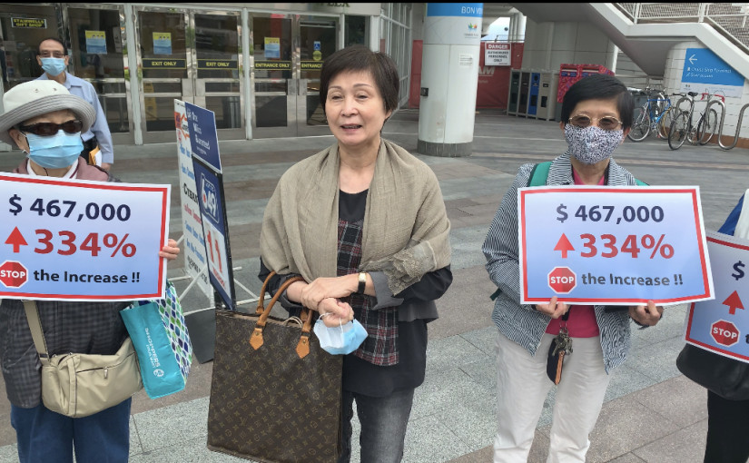 【視頻新聞】列市柏文屋苑業主向省長請願 分契保险费飙升 个别年涨334%