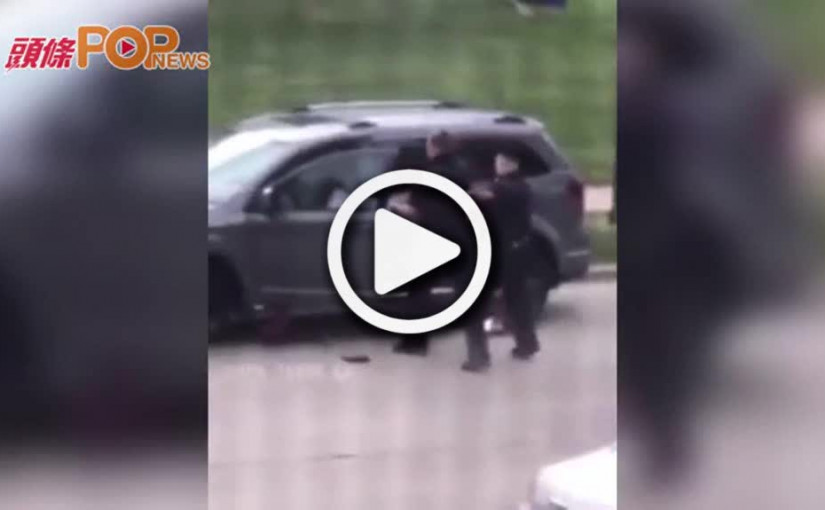 黑人遭警從後連開7槍  威斯康辛州再爆示威