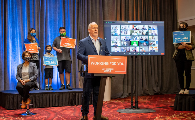 賀謹公布新民主黨省選政綱 承諾為省民提供1000元補貼