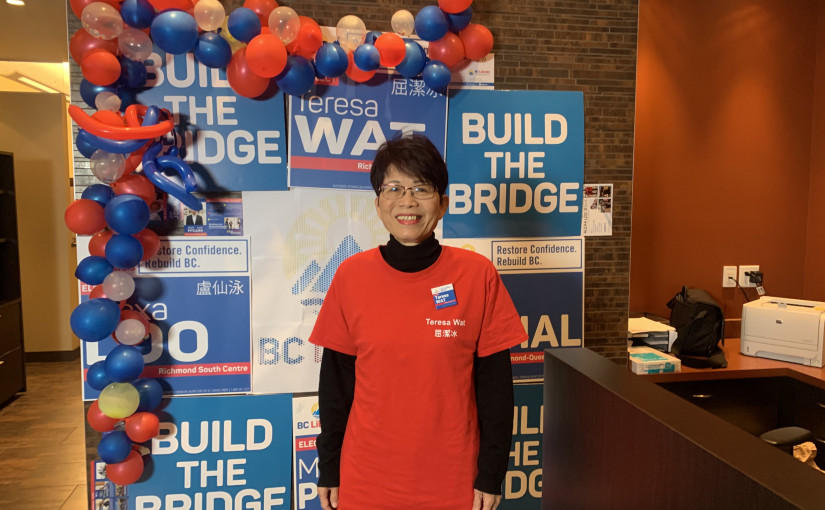 屈潔冰胜選「續為省民服務」 陳開心落敗「雖敗猶榮」