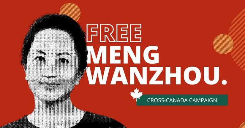 「釋放孟晚舟」網上論壇召開 國會議員