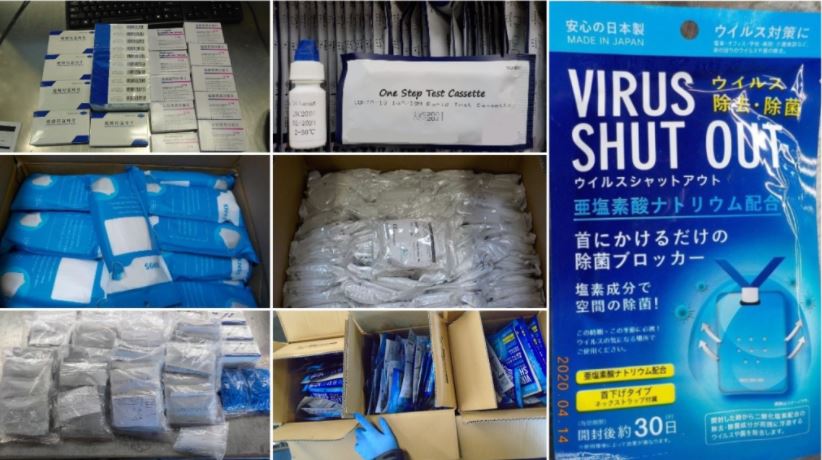 加拿大邊境服務局截獲大批偽造或未經認證新冠病毒防護設備