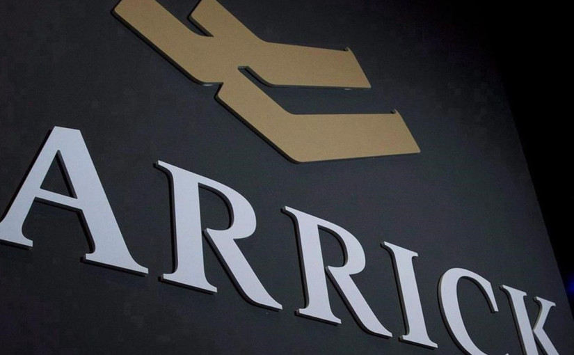 巴里克黃金公司第三季利潤高達8.82億美元 宣布提高股息