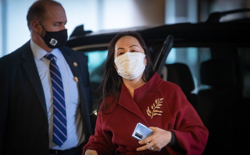 CBSA官員出庭作證稱 對孟晚舟進行邊境檢查是必要的