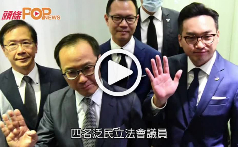 蓬佩奧: 中央剝奪民主  相關人士須負責任