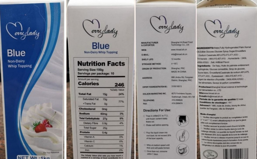 Merrylady品牌摜奶油含牛奶未註明須回收