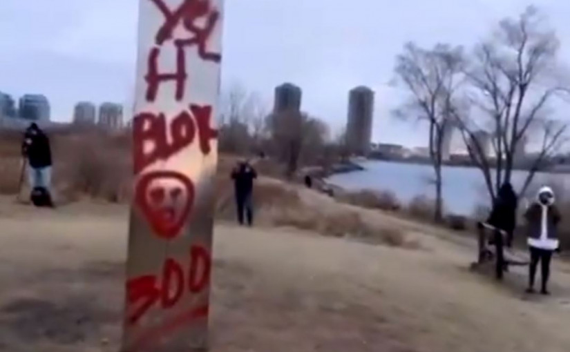 【有片】多倫多神秘金屬三角柱不足24小時已遭破壞