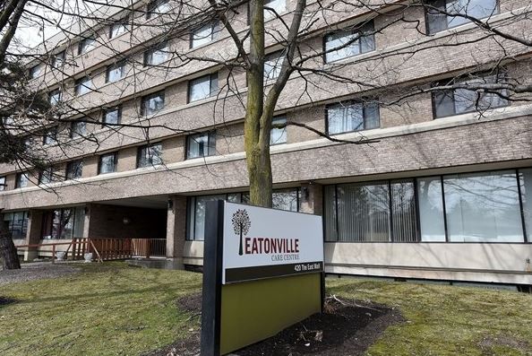 醫護服務公會指控Rykka護理中心歧視