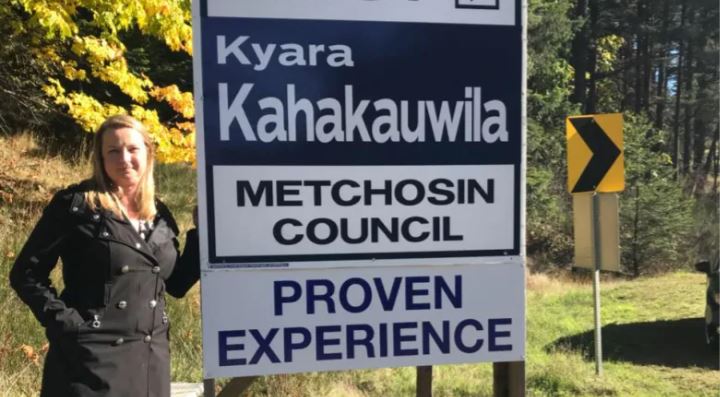 西溫和大維多利亞地區共3個市議員上月外遊 維多利亞市長形容為做法令人失望